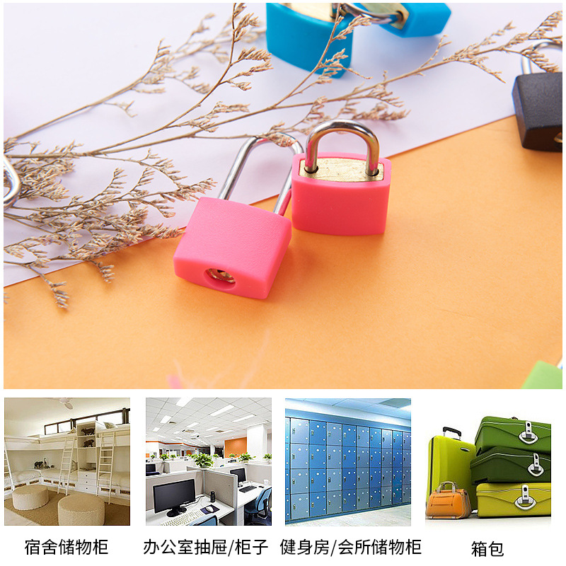 カラーミニ銅製ロック ロングビーム真鍮カラーシェル 荷物用小 - Luggage のレビューと価格