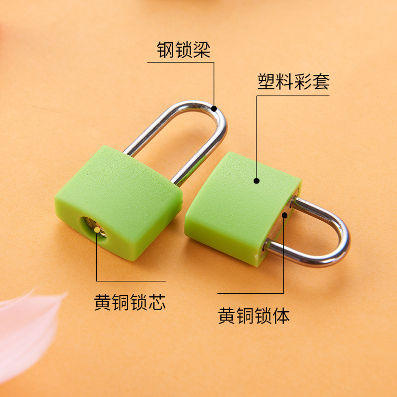 カラーミニ銅製ロック ロングビーム真鍮カラーシェル 荷物用小 - Luggage のレビューと価格