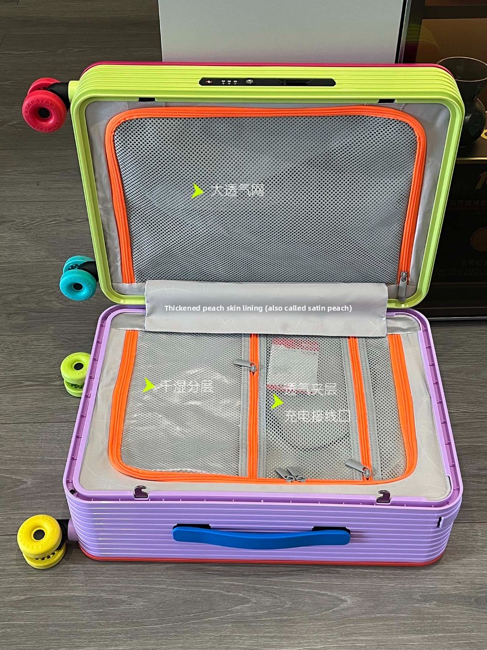 20インチ、24インチのファッション旅行用スーツケース、PC - Spinner Wheel Rolling Suitcase 20 Inch のレビューと価格