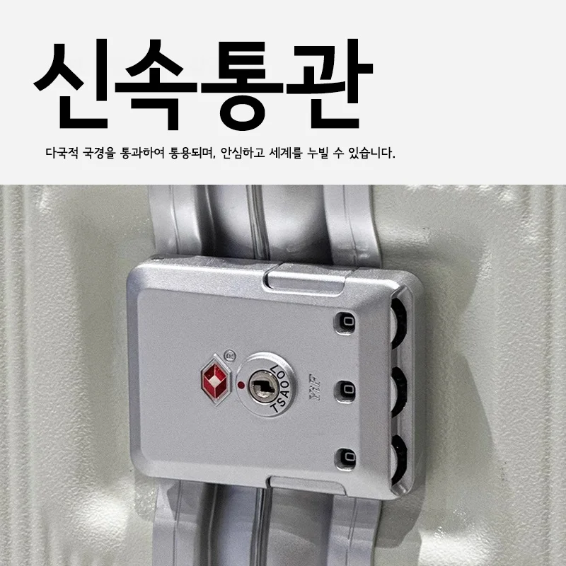 高級感のあるデザインのPC製アルミニウムフレーム、幅広の取っ - Aluminum Frame Carry On Luggage のレビューと価格