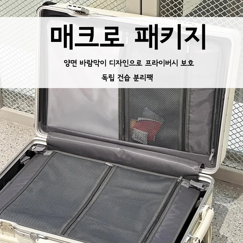 高級感のあるデザインのPC製アルミニウムフレーム、幅広の取っ - Aluminum Frame Carry On Luggage のレビューと価格
